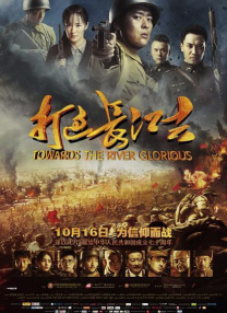 亚洲欧美一区二区三区国产精品